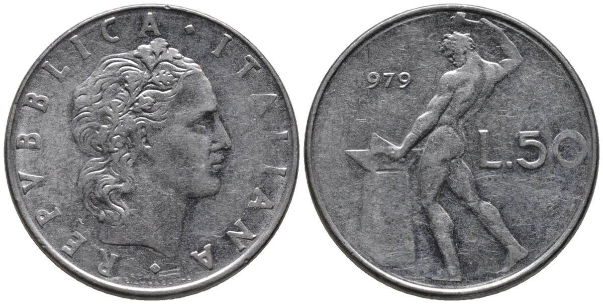 Италия 50 лир 1979 R, бог огня Вулкан у наковальни KM 95.1 нержавеющия сталь 4577-534
