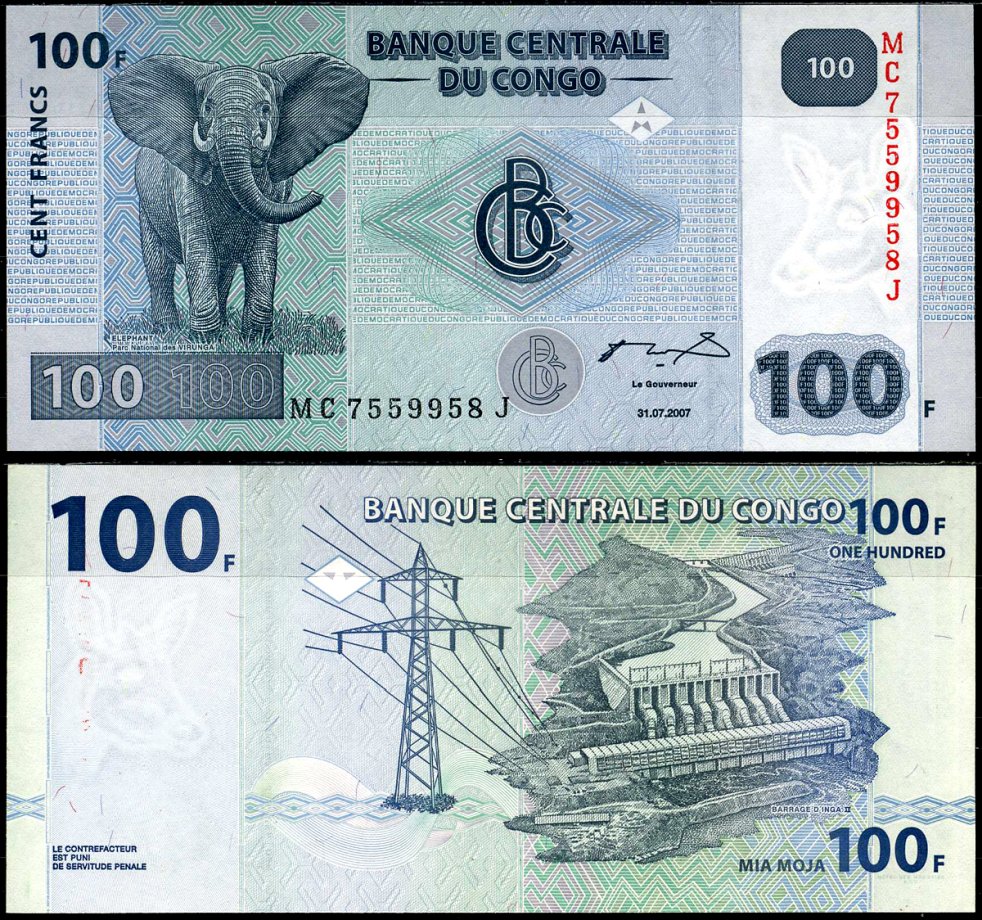 ДР Конго 100 франков 2007 слон, гидроэлектростанция "Инга II" Pick 98 a бумага UNC (пресс) 7183-64-2-2