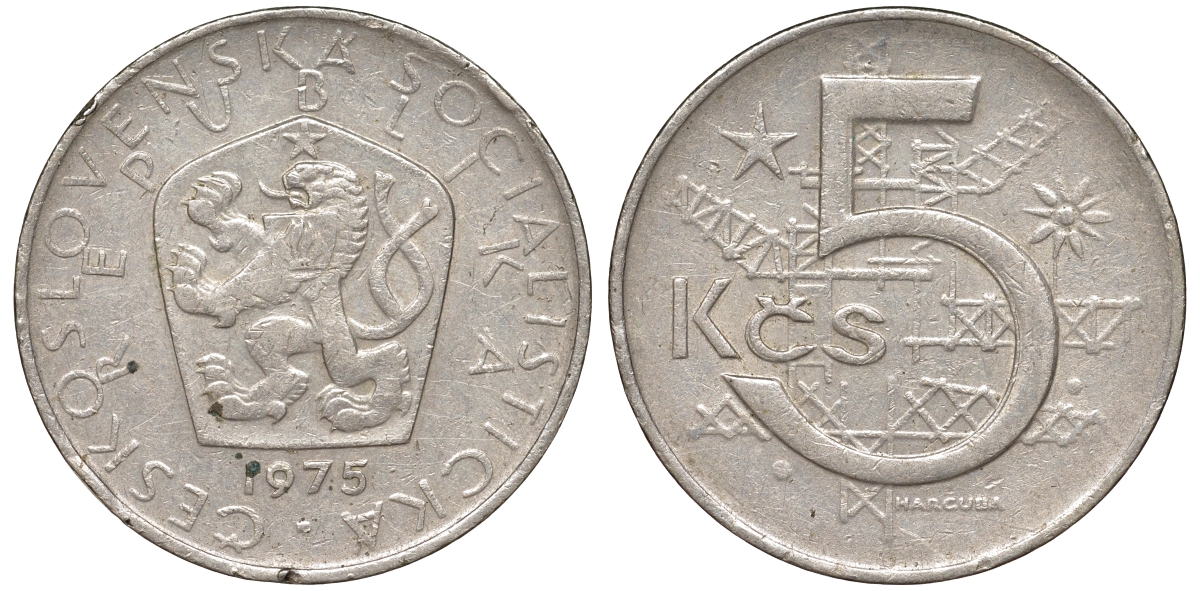 Чехословакия 5 крон 1975 KM 60 медно-никель 51-631