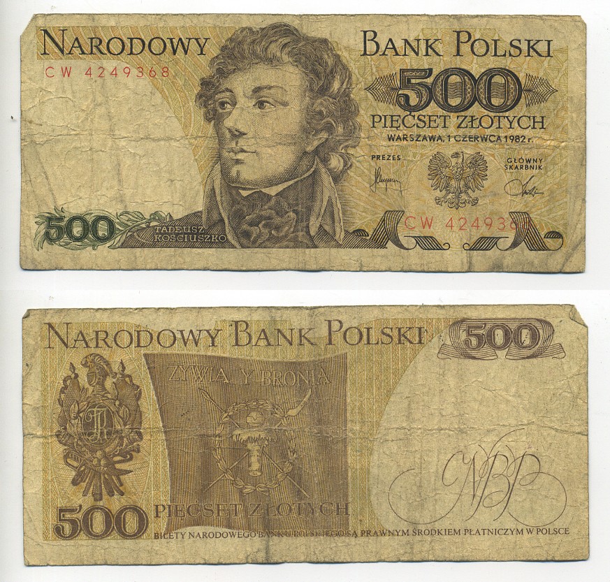 Польша 500 злотых 1982 Тадеуш Костюшко Pick 145 d бумага 6289-12-2-2