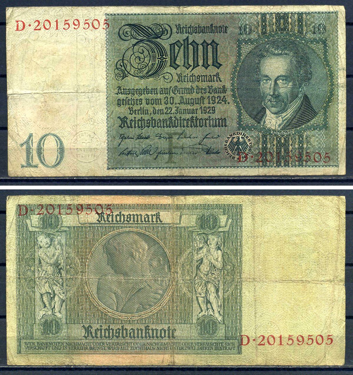 Германия 10 рейхсмарк 1929 Pick 180 a бумага 7552-34-3-1