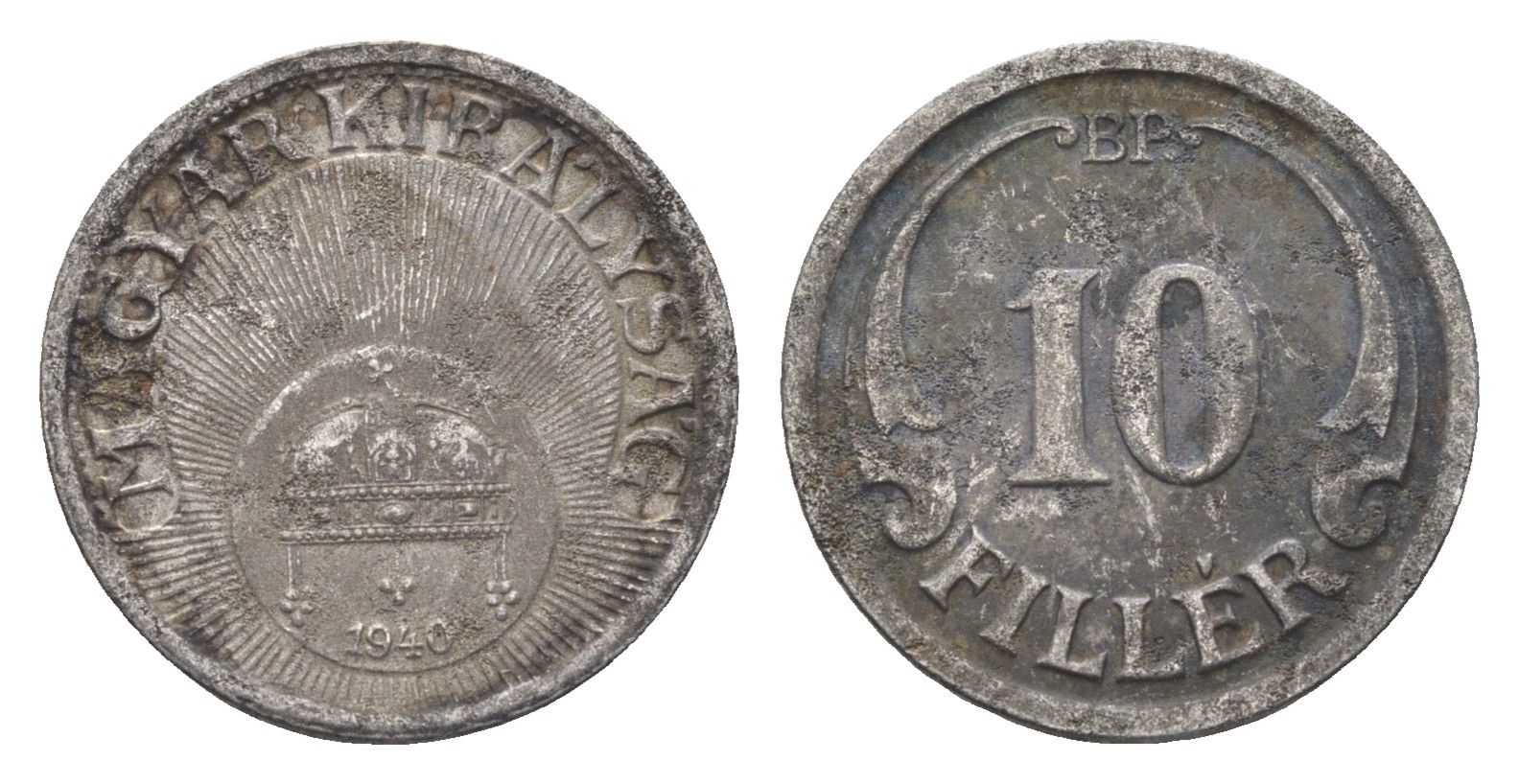 Венгрия 10 филлеров 1940 BP KM 507a железо 4664-956