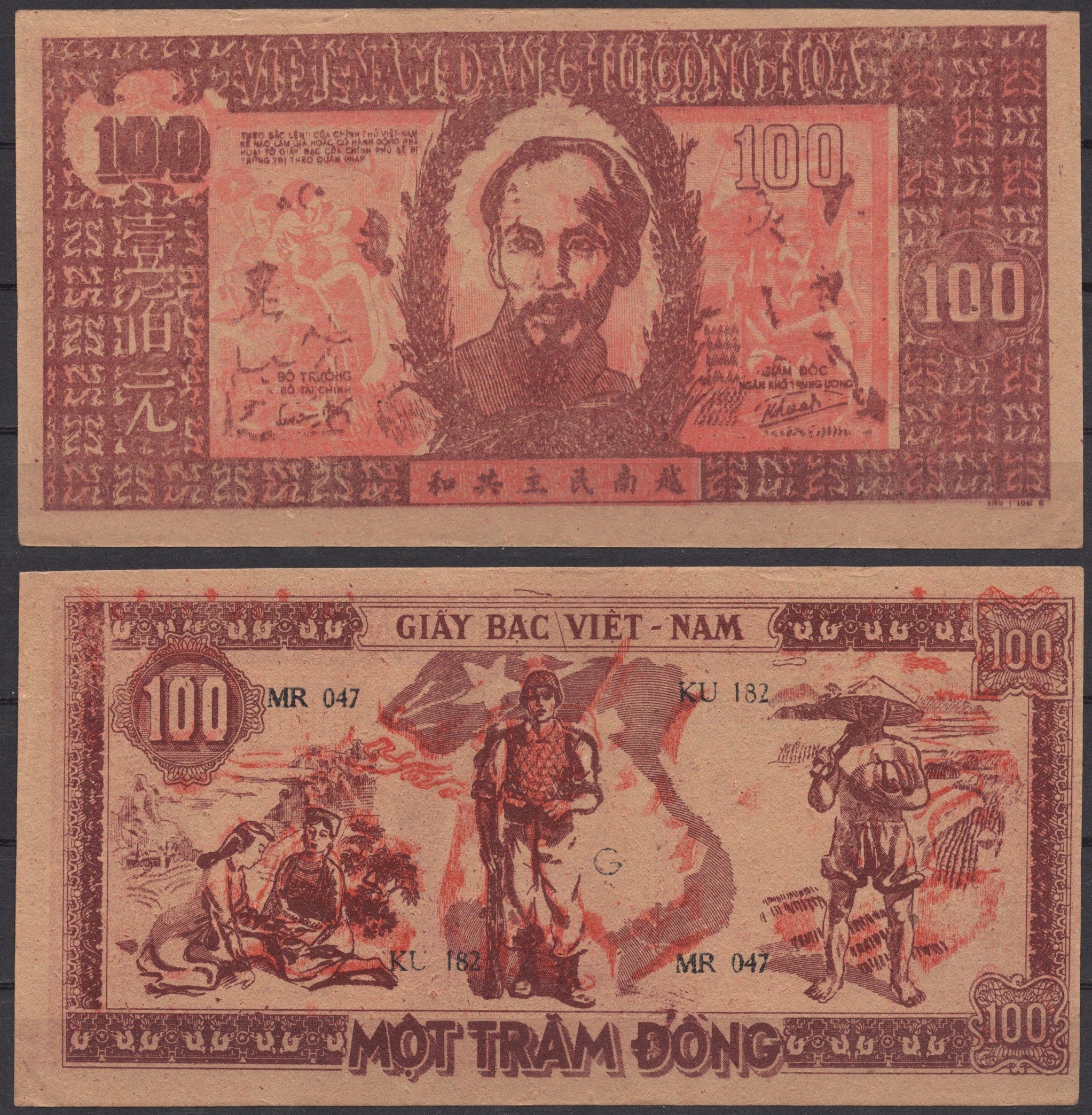 Вьетнам Северный 100 донг ND (1948) Хо Ши Мин. Женщина, солдат, крестьяне Pick 28 a бумага 451-1300-1