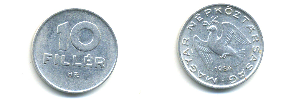 ВЕНГРИЯ 10 ФИЛЛЕРОВ 1984 ВР, НАРОДНАЯ РЕСПУБЛИКА (1949-1989) KM 572 алюминий 83-1444