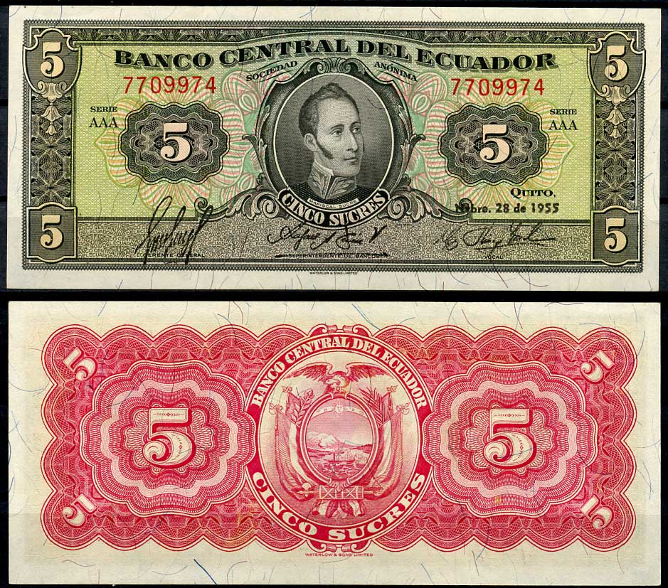 Эквадор 5 сукре 1955 Антонио Хосе Сукре, 28 ноября Pick 98 c  бумага  aUNC 00-00