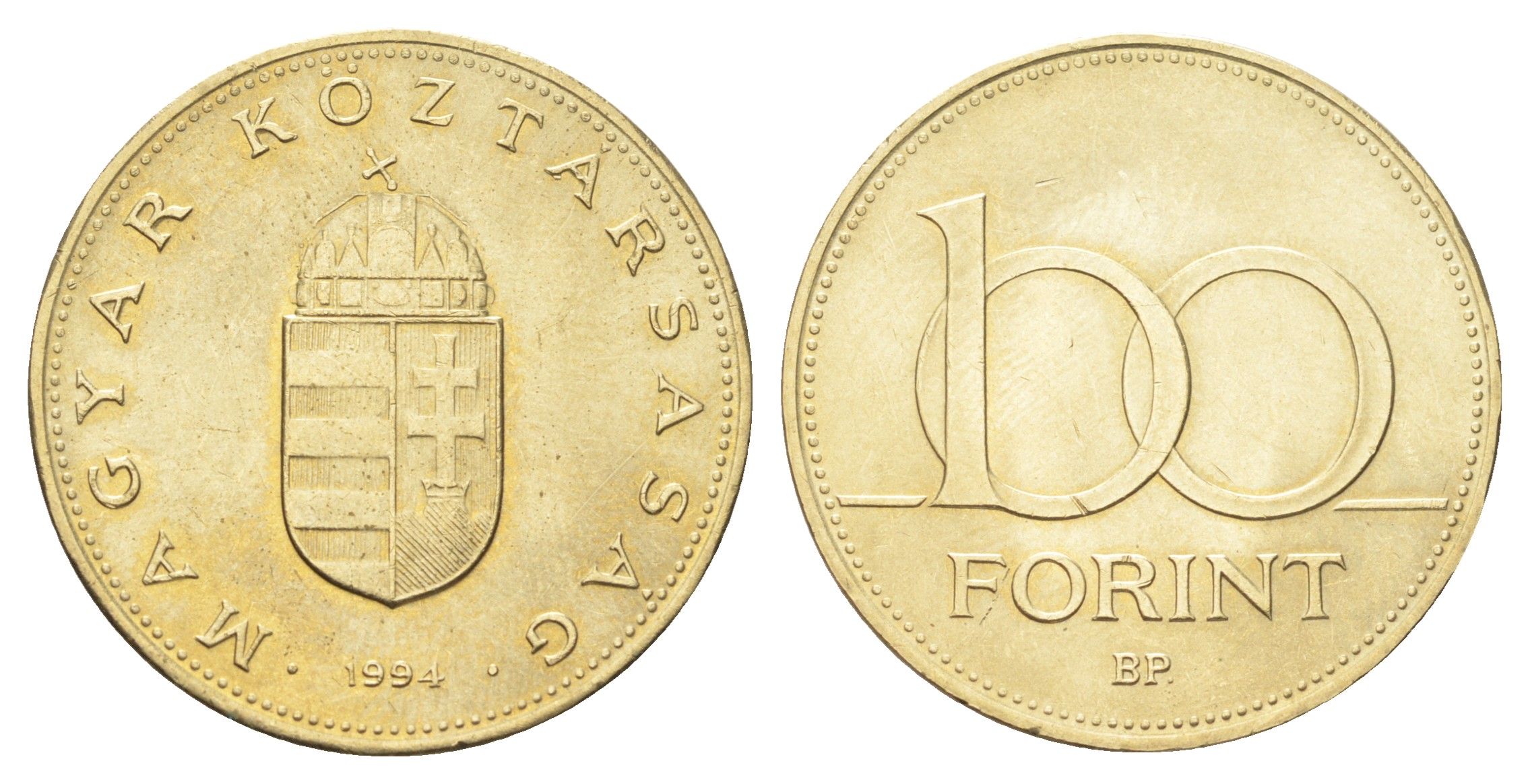 Венгрия 100 форинтов 1994 KM 698 латунь UNC 4706-1057