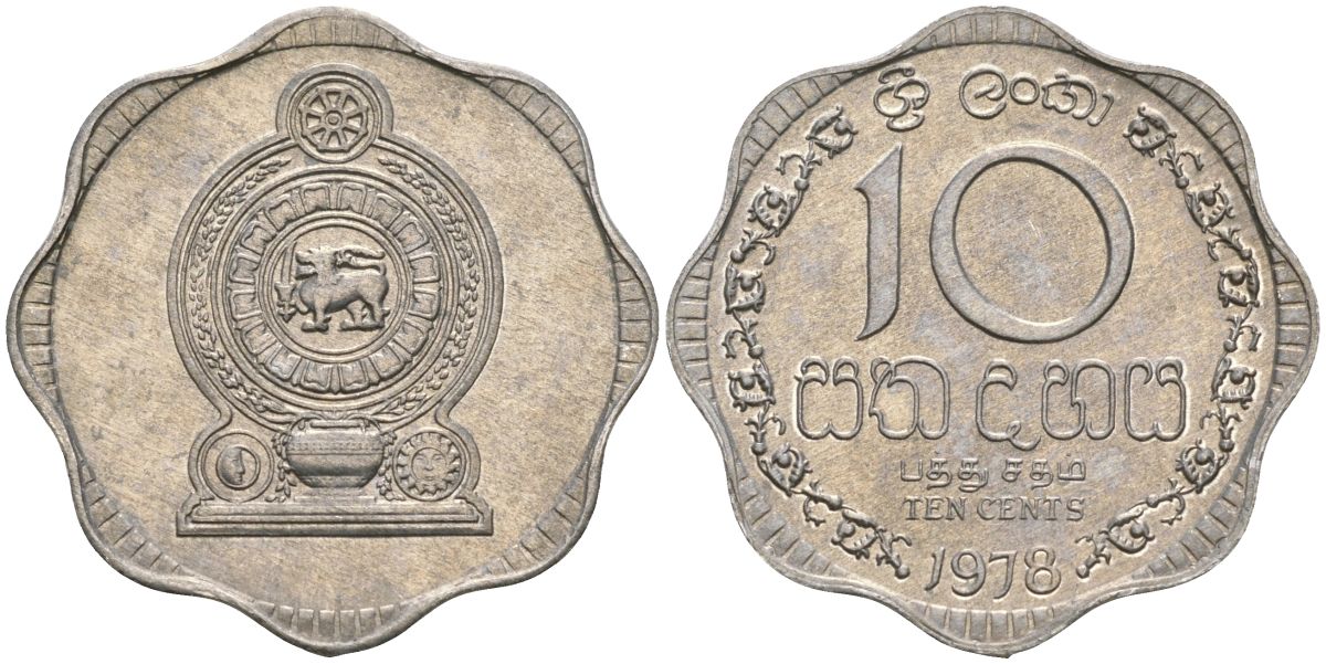 Шри-Ланка 10 центов 1978 KM 140a алюминий 4135-1217