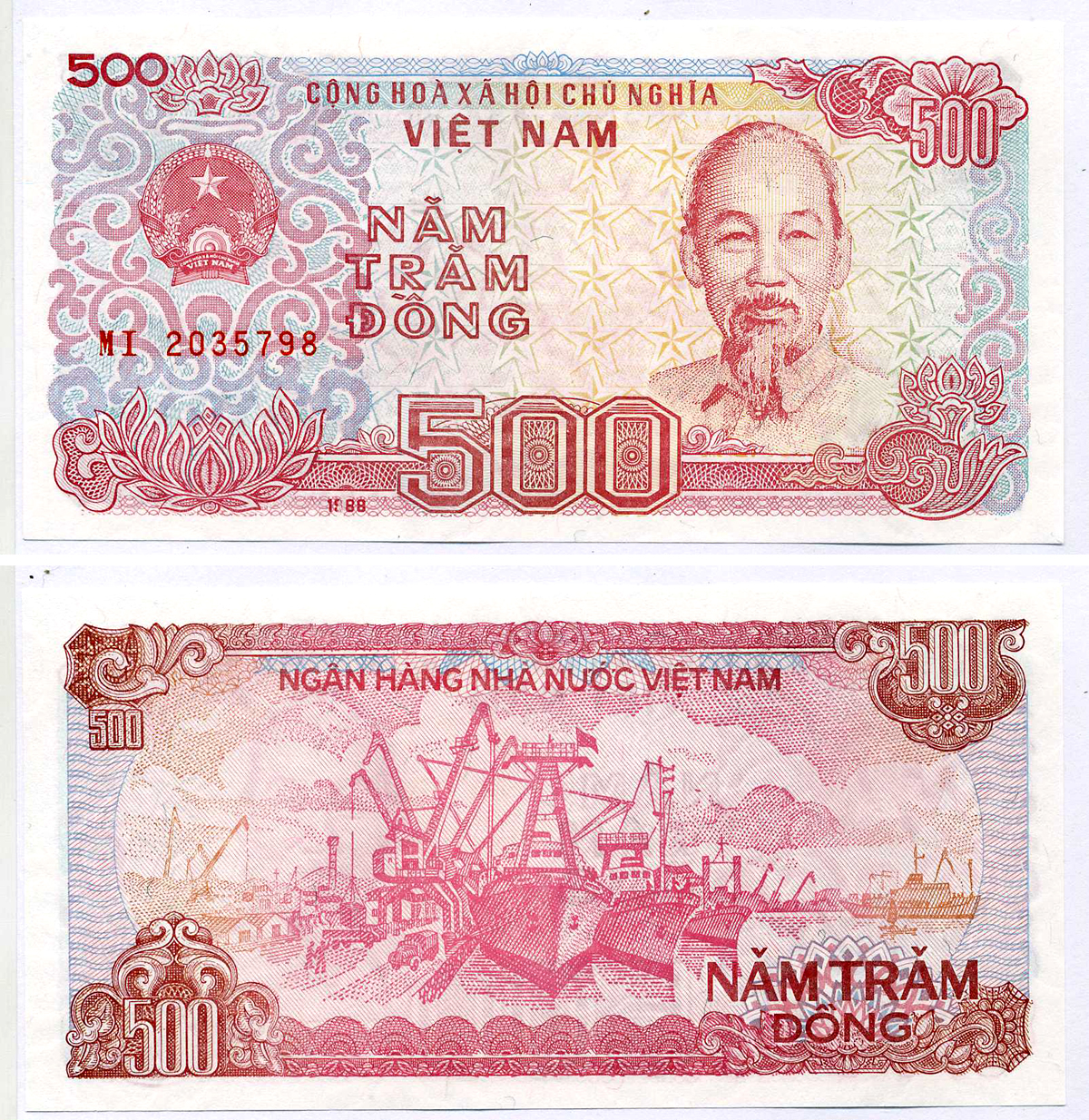 ВЬЕТНАМ 500 ДОНГОВ 1988 (1989) ХО ШИ МИН, МАЛЕНЬКАЯ СЕРИЯ Pick 106а бумага UNC (ПРЕСС) 7221-17-2-1