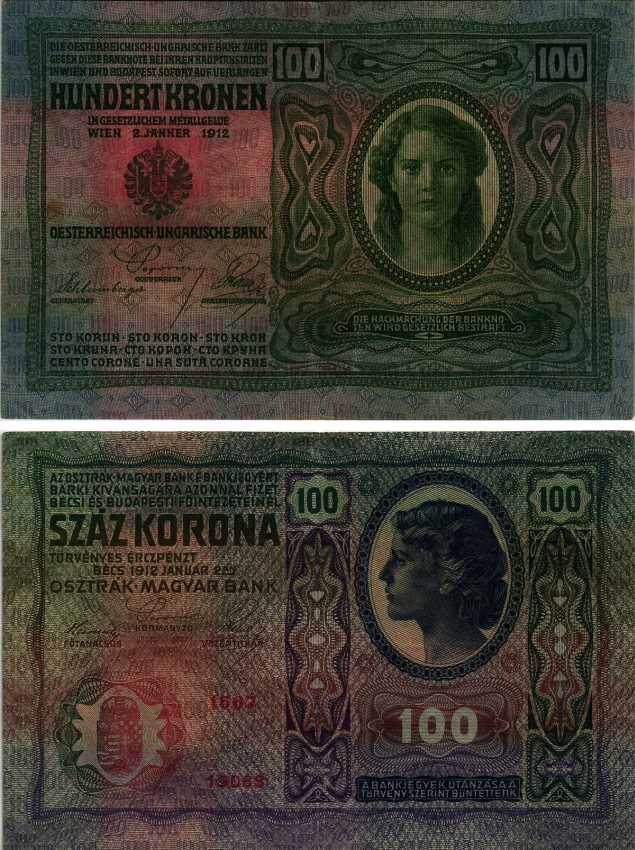 АВСТРИЯ 100 КРОН 1912 2 ЯНВАРЯ 1912 Pick 12 бумага 6312-68-1-1