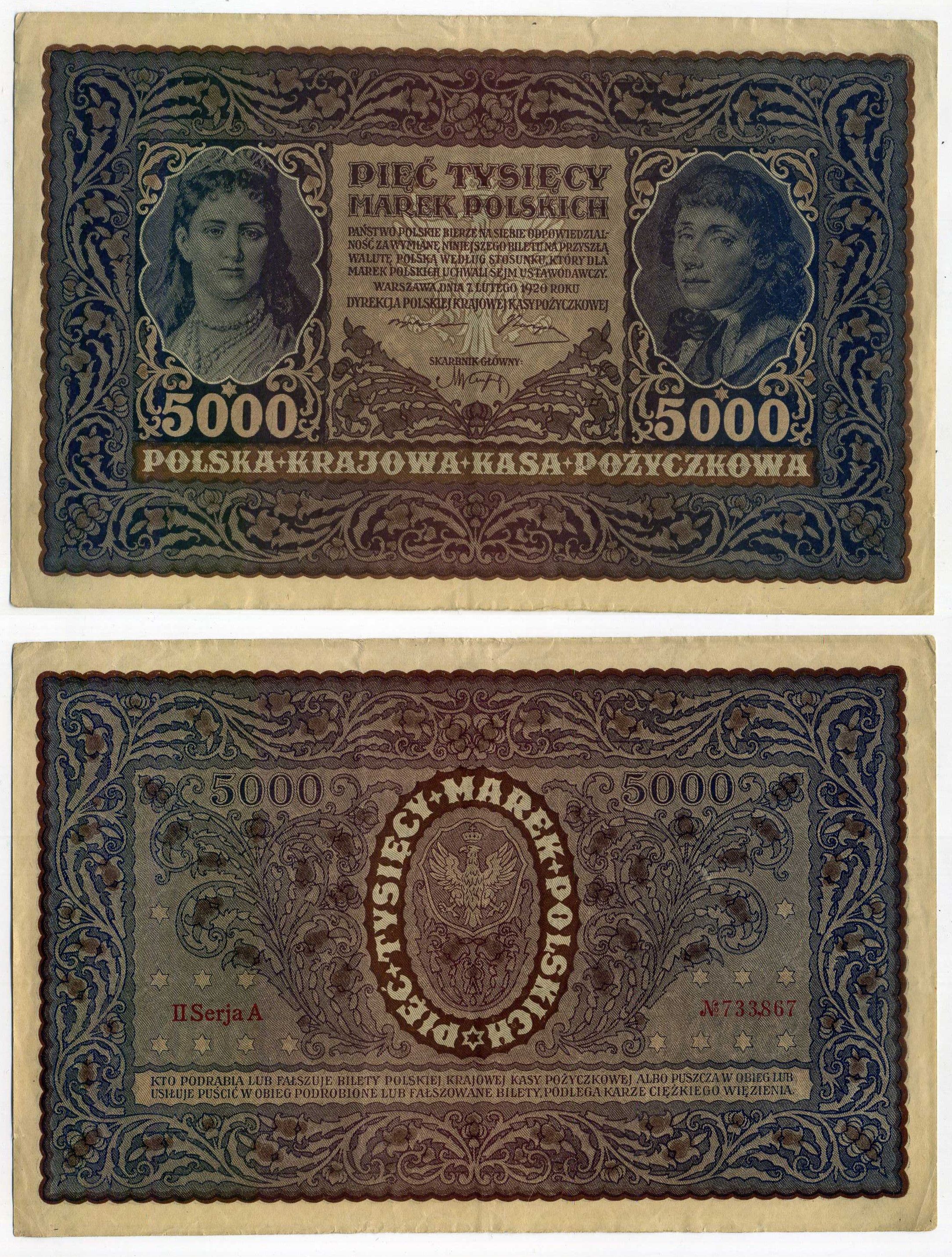 Польша 5000 марок 1920 Королева Ядвига, Тадеуш Костюшко Pick 31 (1) бумага 451-1177-1-1