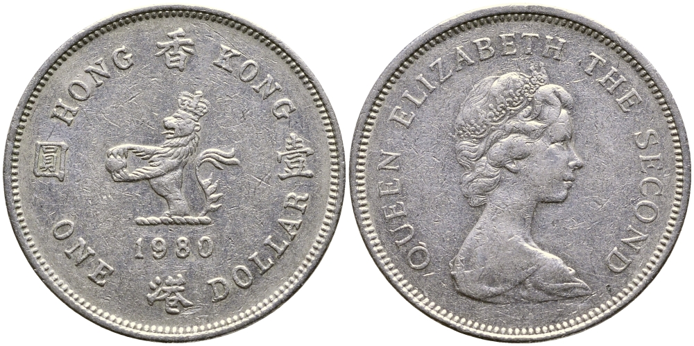Гонконг 1 доллар 1980 Елизавета II (1952-) KM 43 медно-никель 56-353