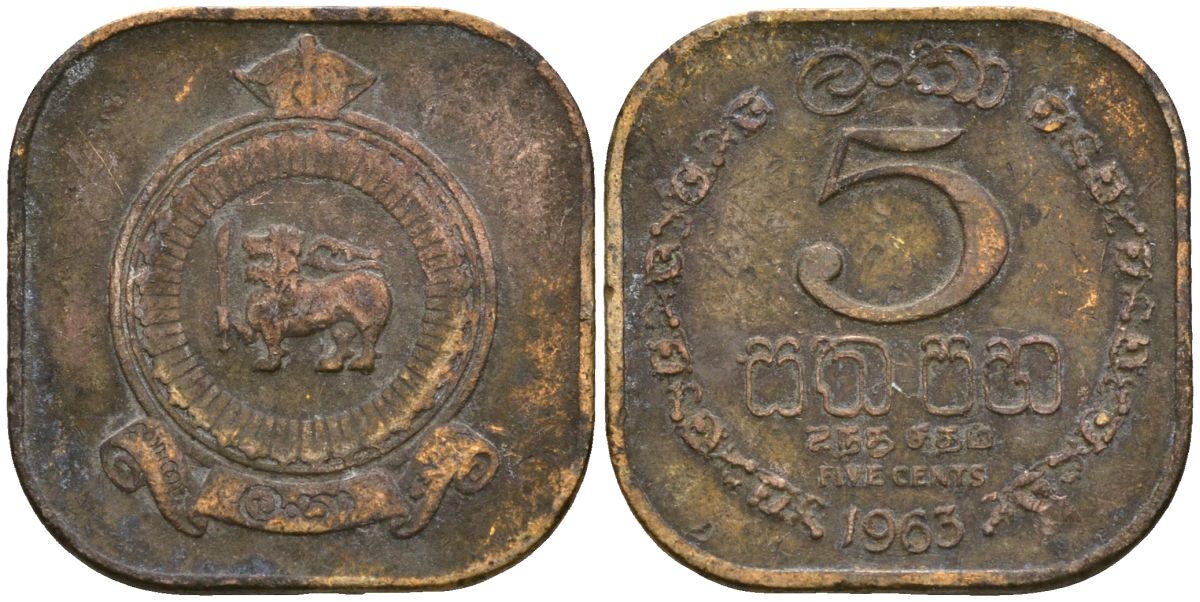 Цейлон 5 центов 1963 KM 129 никель латунь 4136-543