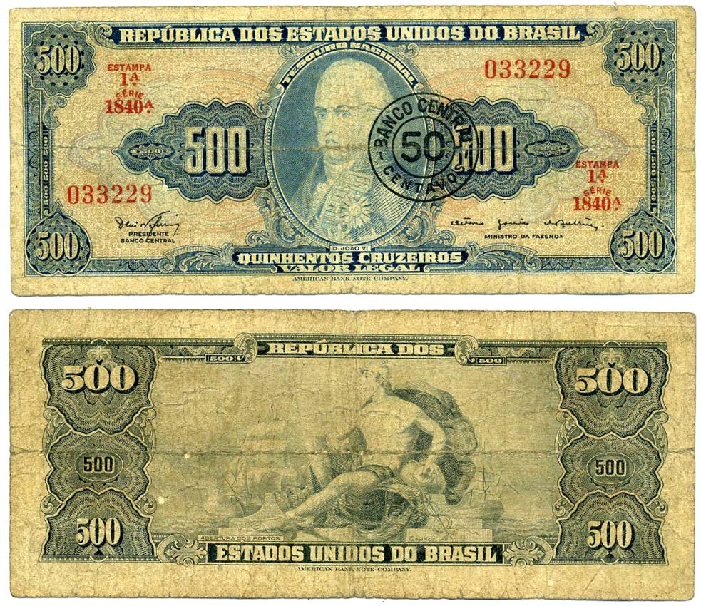 БРАЗИЛИЯ 50 СЕНТАВО 1967 ПОДПИСЬ 15, НАДПЕЧАТКА НА 500 КРУЗЕЙРО 1961-62 Pick 186а бумага 7222-35-2