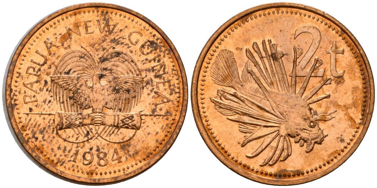 Папуа-Новая Гвинея 2 тойя 1984 Елизавета II (1953-) KM 2 бронза 4573-511