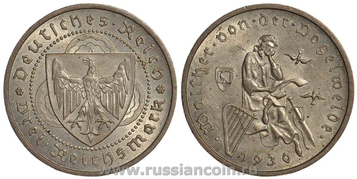Германия 3 марки 1930 A, 700 лет со дня смерти Вальтера фон дер Фогельвейде J. 344, KM 69 серебро UNC 02-119-37