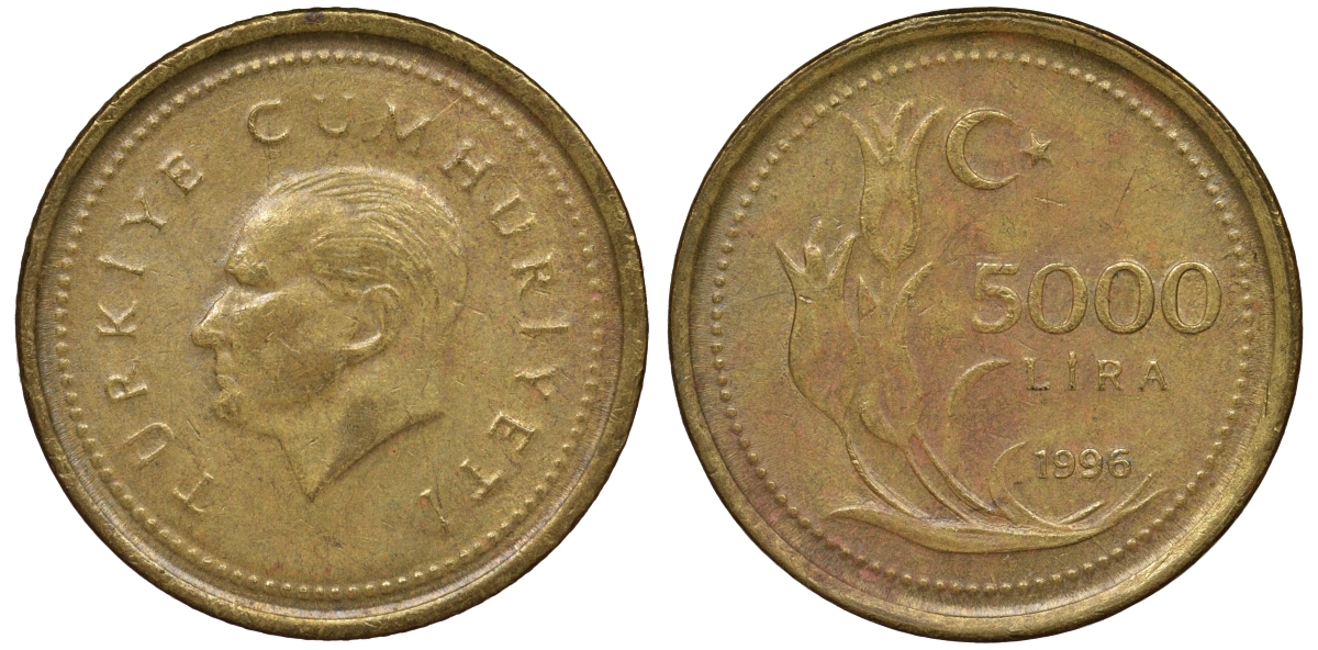 Турция 5000 лир 1996 Мустафа Кемаль Ататюрк KM 1029.1 латунь 62-925