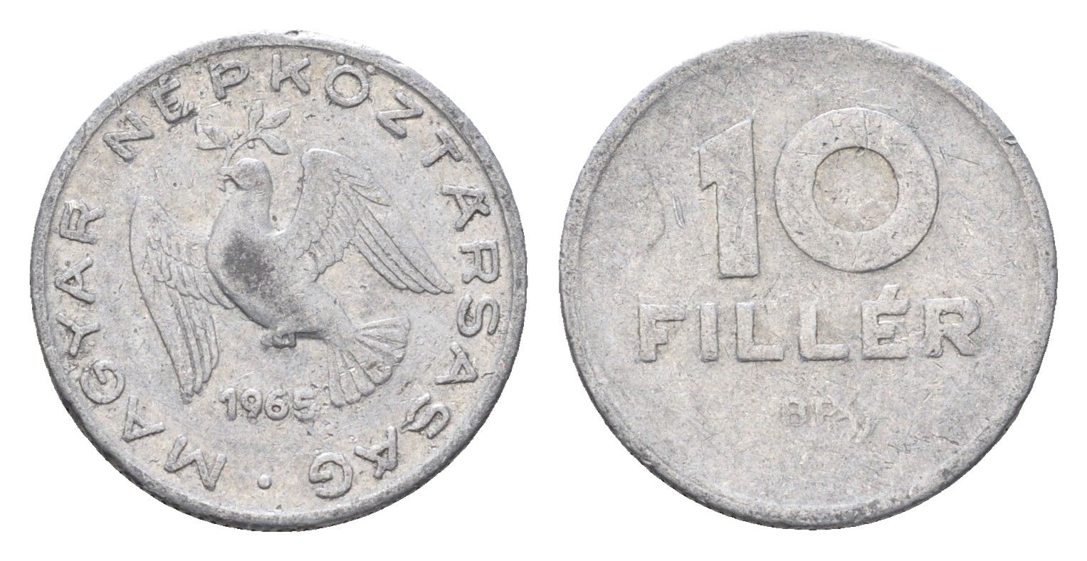 Венгрия 10 филлеров 1965 BP KM 547 алюминий 4664-1018