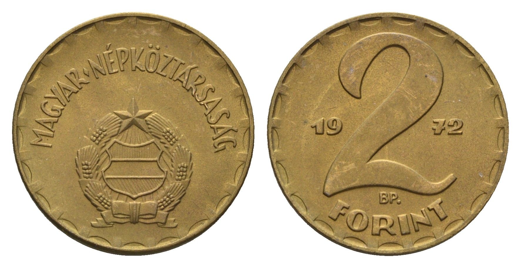 Венгрия 2 форинта 1972 ВР KM 591 латунь UNC 4146-822
