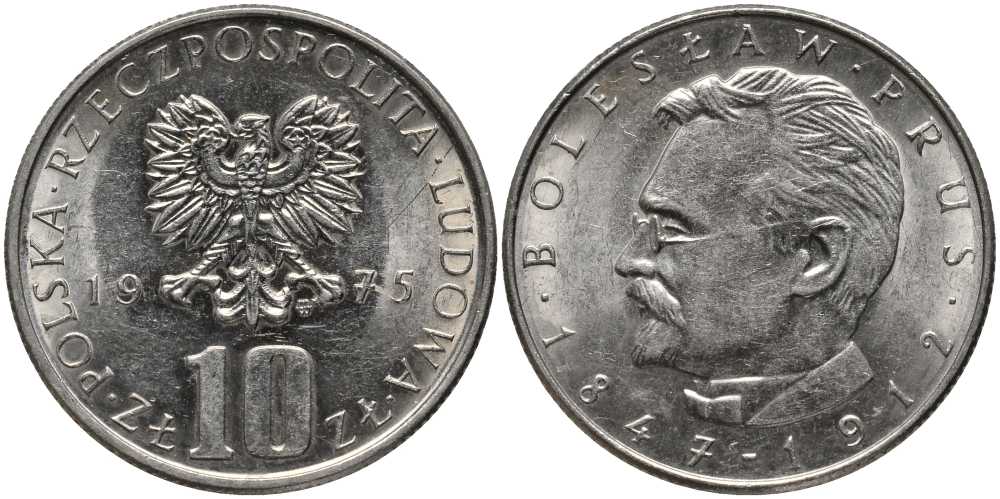 Польша 10 злотых 1975 MW, Болеслав Прус KM 73, Parchimowicz 242a медно-никель 98-251