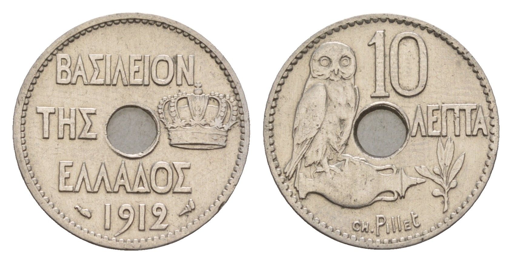 Греция 10 лепт 1912 Георг I (1863-1913), сова KM 63 никель 4655-368