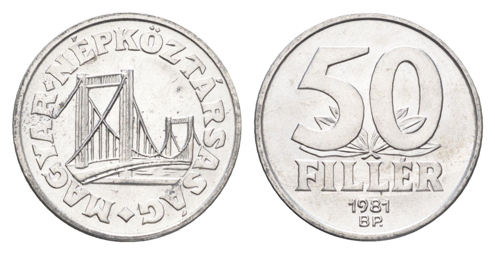 Венгрия 50 филлеров 1981 BP мост Елизаветы в Будапеште KM 574 алюминий UNC 4665-127