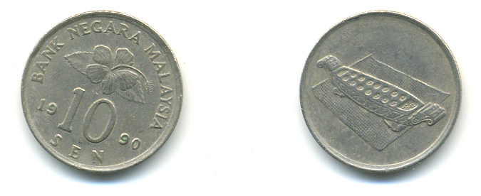 Малайзия 10 сенов 1990 цветок KM 51 медно-никель 3999-547