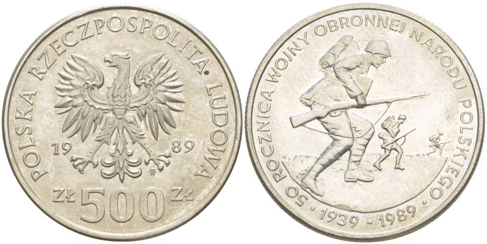 Польша 500 злотых 1989 MW, 50 лет начала второй мировой войны, поляки на фронтах KM 185, Parchimowicz 335 медно-никель 4542-1111