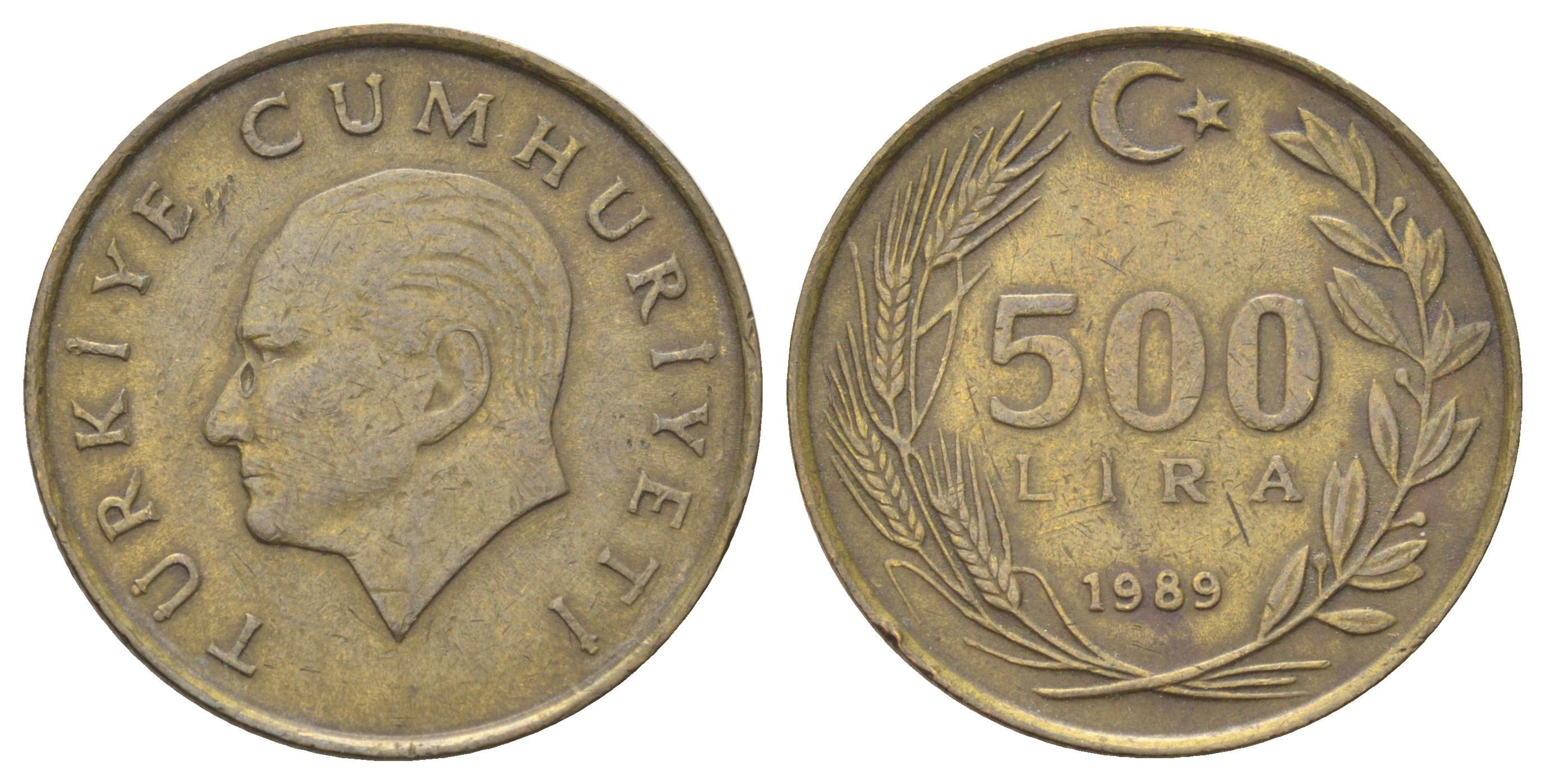 Турция 500 лир 1989 Кемаль Ататюрк KM 989 алюминиевая бронза 4703-913