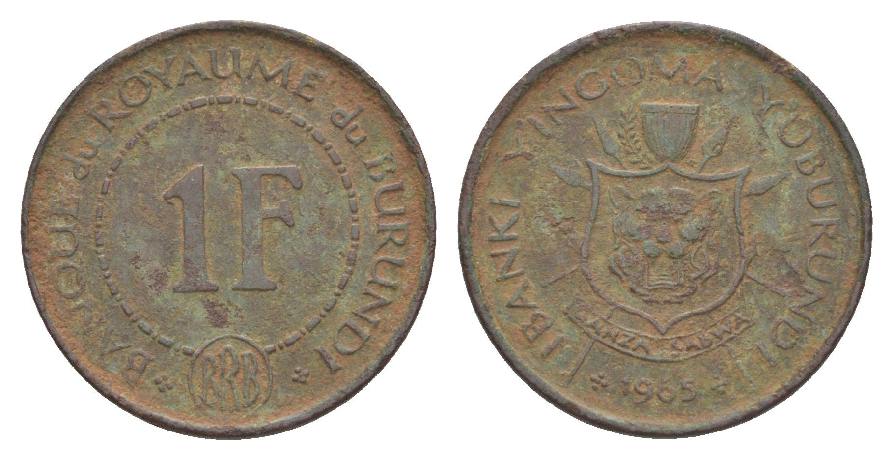 Бурунди 1 франк 1965 KM 6 латунь 4650-412