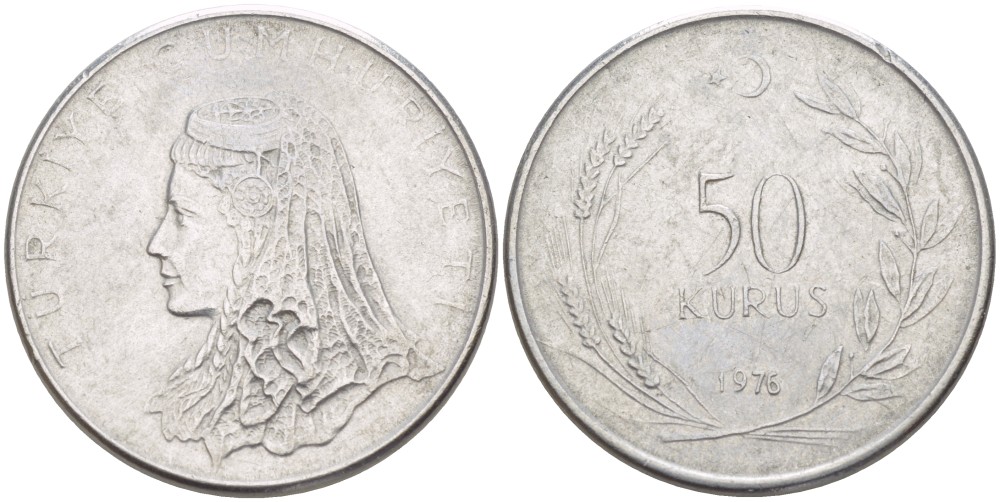Турция 50 курушей 1976 Анатолийская невеста KM 899 нержавеющая сталь 4541-1255