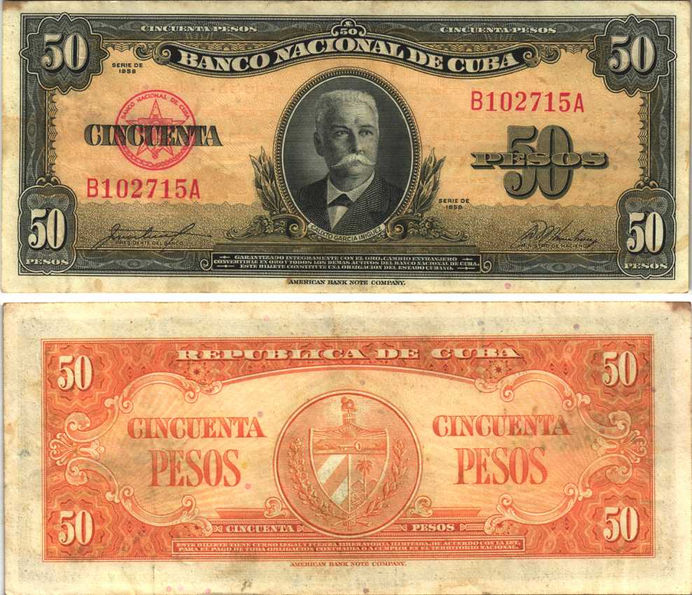 КУБА 50 ПЕСО 1958 КАЛИКСТО ГАРСИА-И-ИНЬИГЕС, КРАСНАЯ СЕРИЯ Pick 81b бумага VF-XF 7191-34-2-1