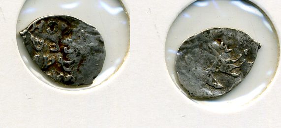 РОССИЯ 1 КОПЕЙКА ИВАН III серебро 507-523