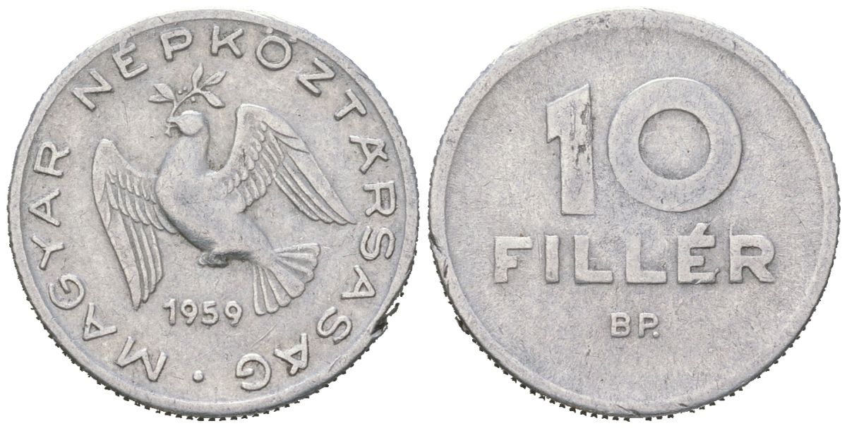 Венгрия 10 филлеров 1959 BP KM 547 алюминий 4617-1015
