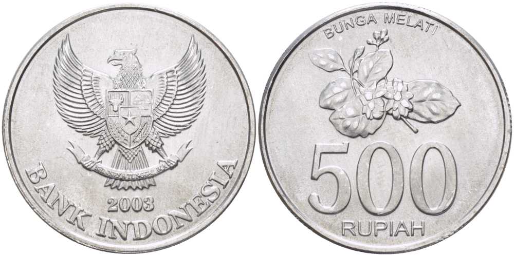 ИНДОНЕЗИЯ 500 РУПИЙ 2003 ЖАСМИН KM 67 алюминий 215-116