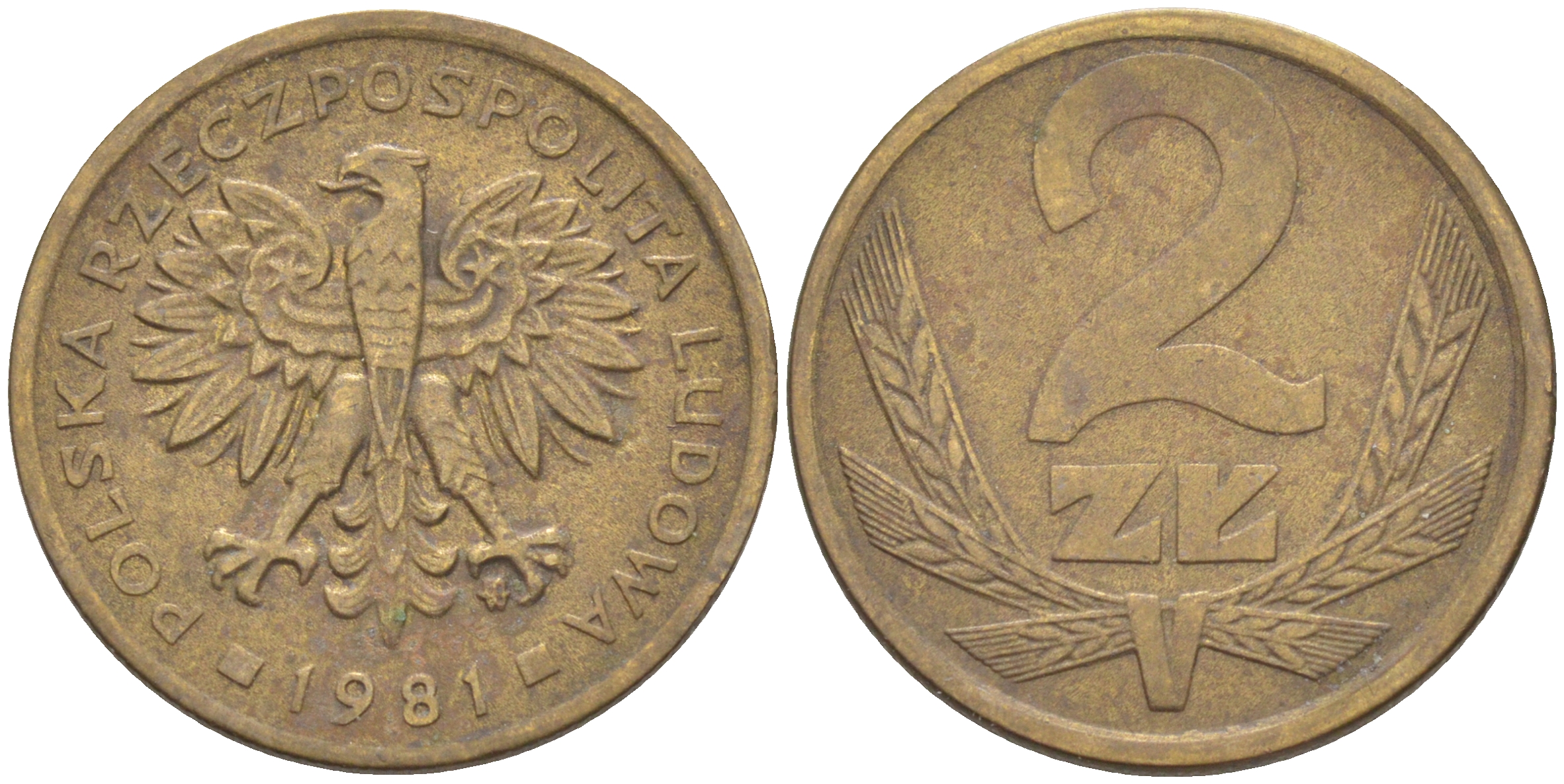 ПОЛЬША 2 ЗЛОТЫХ 1981 MW KM 80.1 латунь 187-947