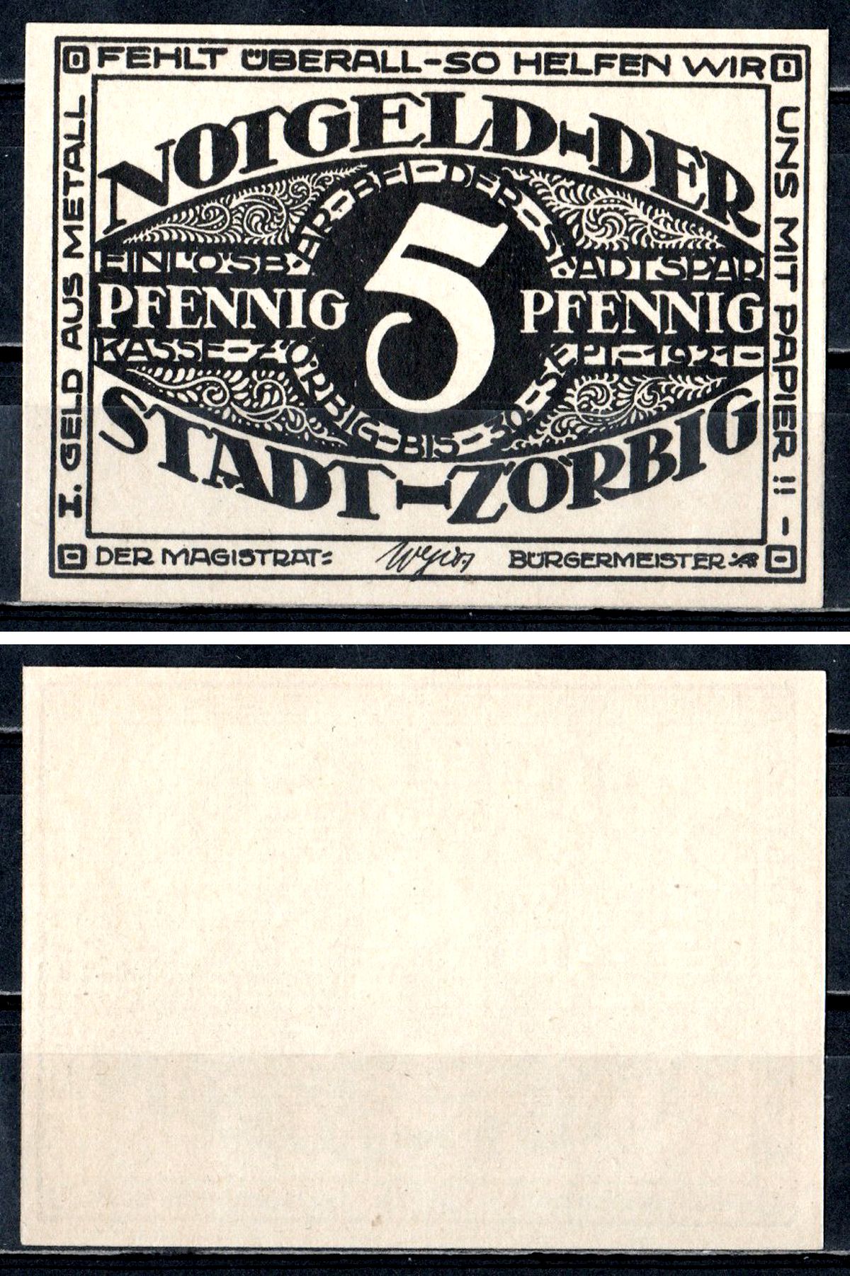 Цёрбиг (Пруссия, Саксония) 5 пфеннигов 1921 2193-42-1-1