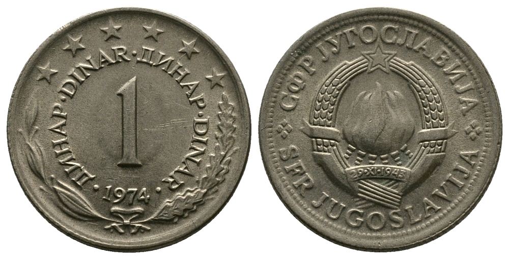Югославия 1 динар 1974 KM 59 медь никель цинк 89-1313