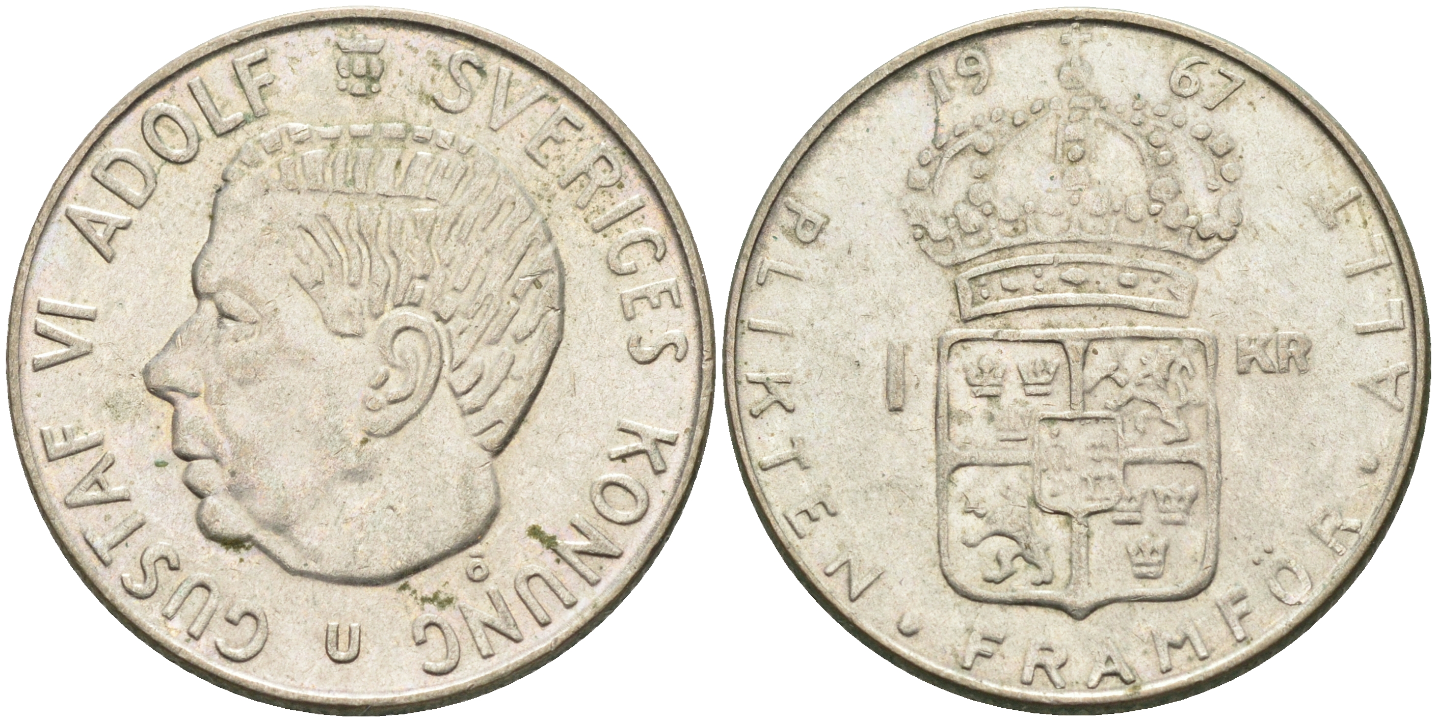 Швеция 1 крона 1967 U, Густав VI Адольф (1950-1973) KM 826 серебро 4126-833