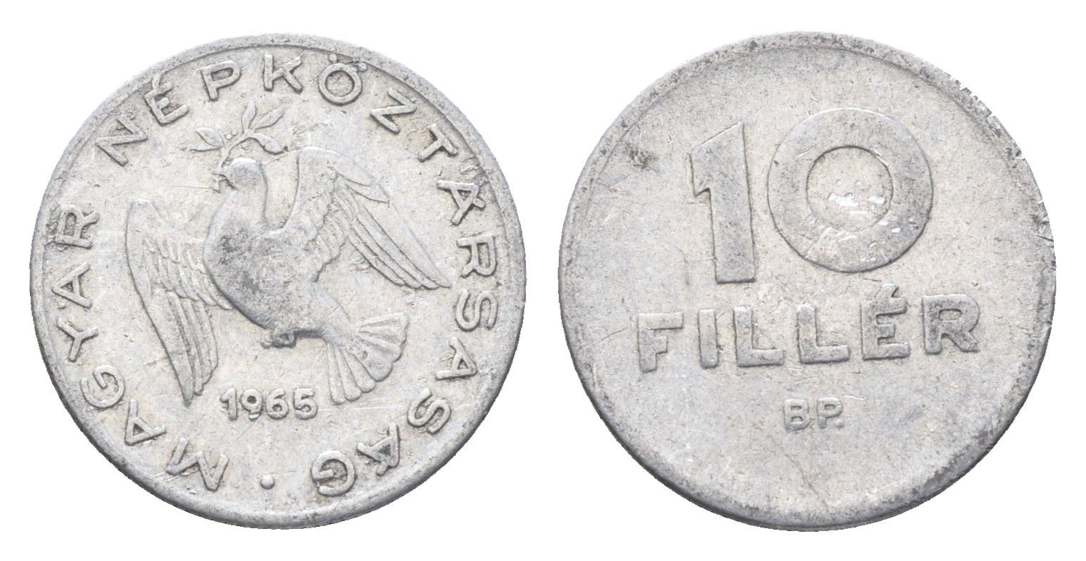 Венгрия 10 филлеров 1965 BP KM 547 алюминий 4665-769
