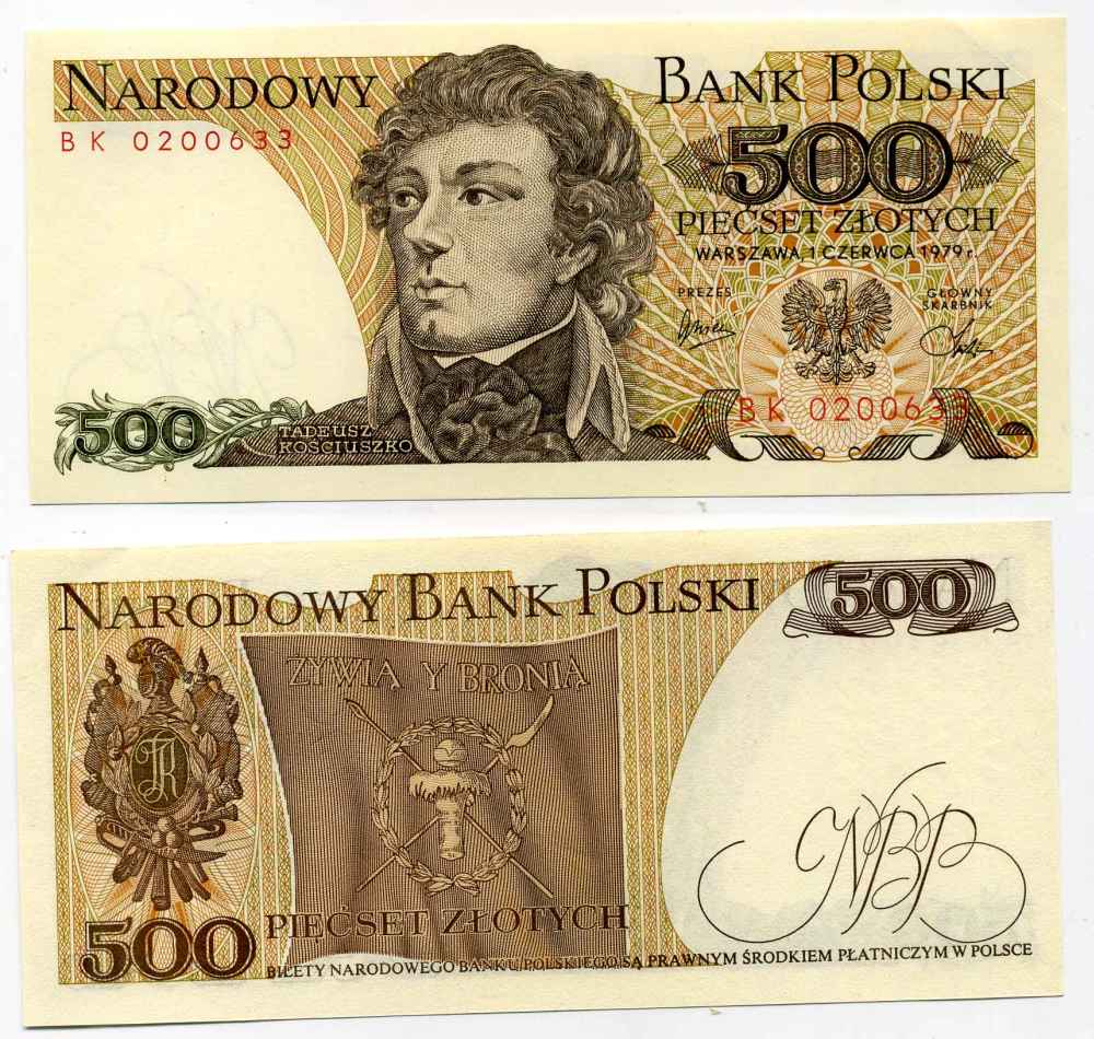 Польша 500 злотых 1982 Тадеуш Костюшко Pick 145 d бумага UNC (пресс) 8588-3-1-2