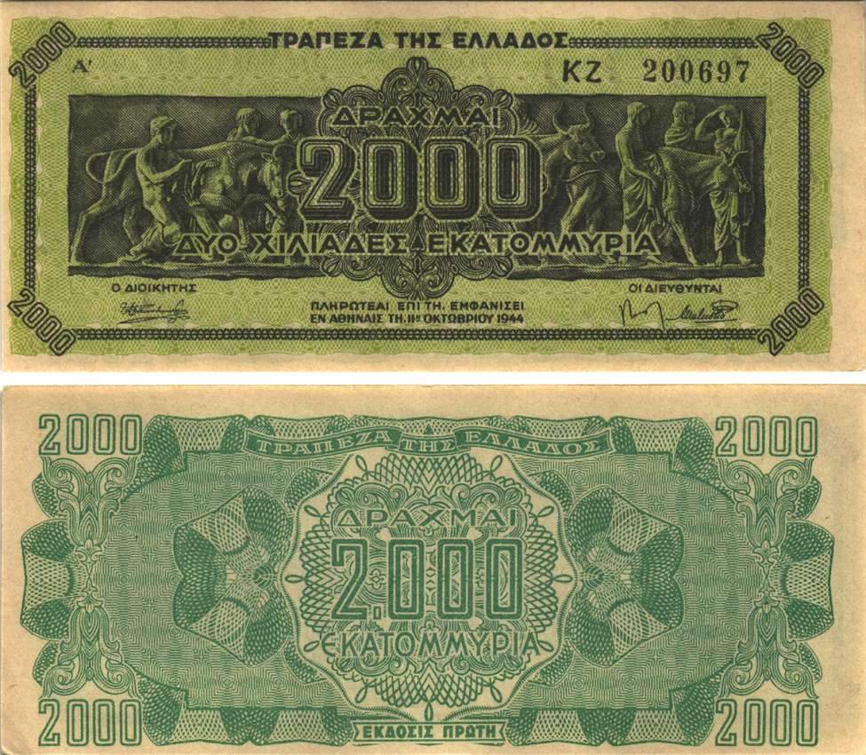 ГРЕЦИЯ 2000000000 ДРАХМ 1944 СЕРИЯ KZ, PREFIX LETTERS, ИНФЛЯЦИОННЫЙ ВЫПУСК Pick 133a бумага аUNC 7147-51-2-2