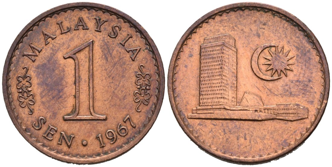 Малайзия 1 сена 1967 здание парламента KM 1 бронза 4564-718