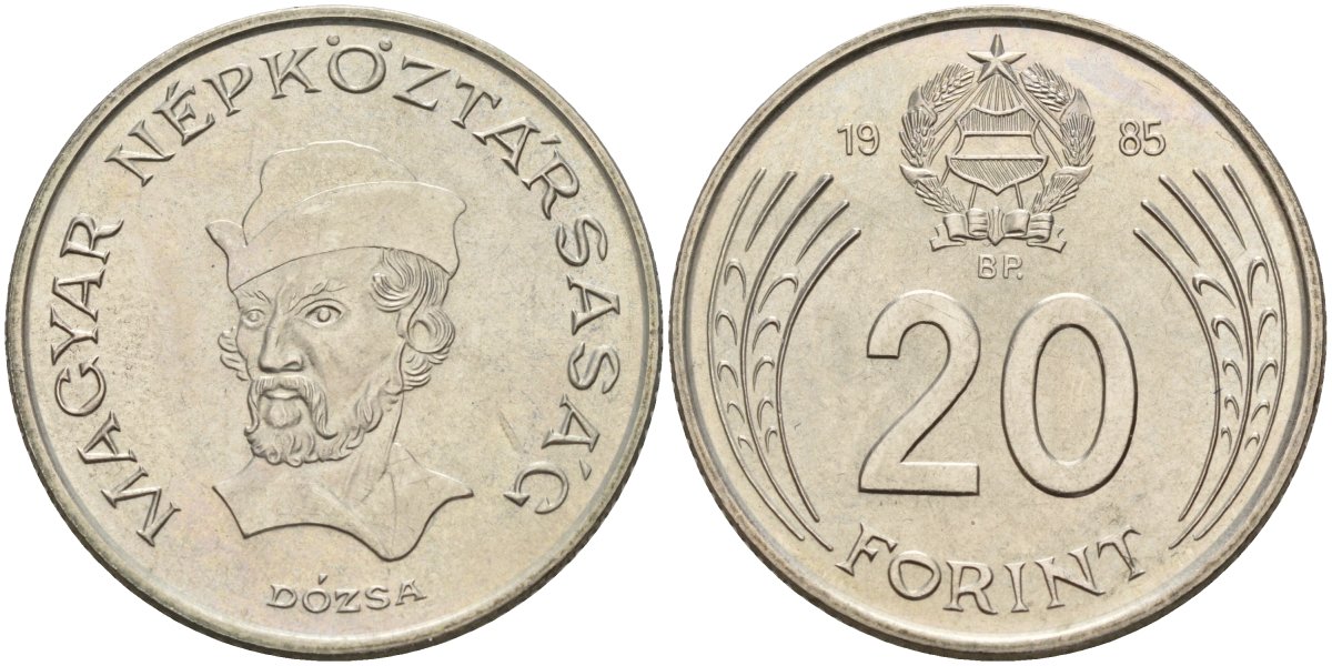 Венгрия 20 форинтов 1985 Георгий Дожа KM 630 медно-никель 4150-545