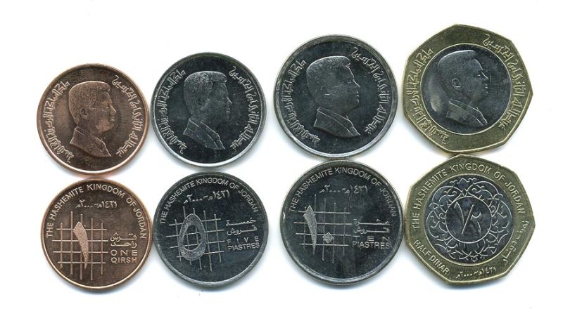 Иордания лот из 4 монет 2000 1 гирш, 5, 10 пиастров, 1/2 динара XF-UNC M76-10