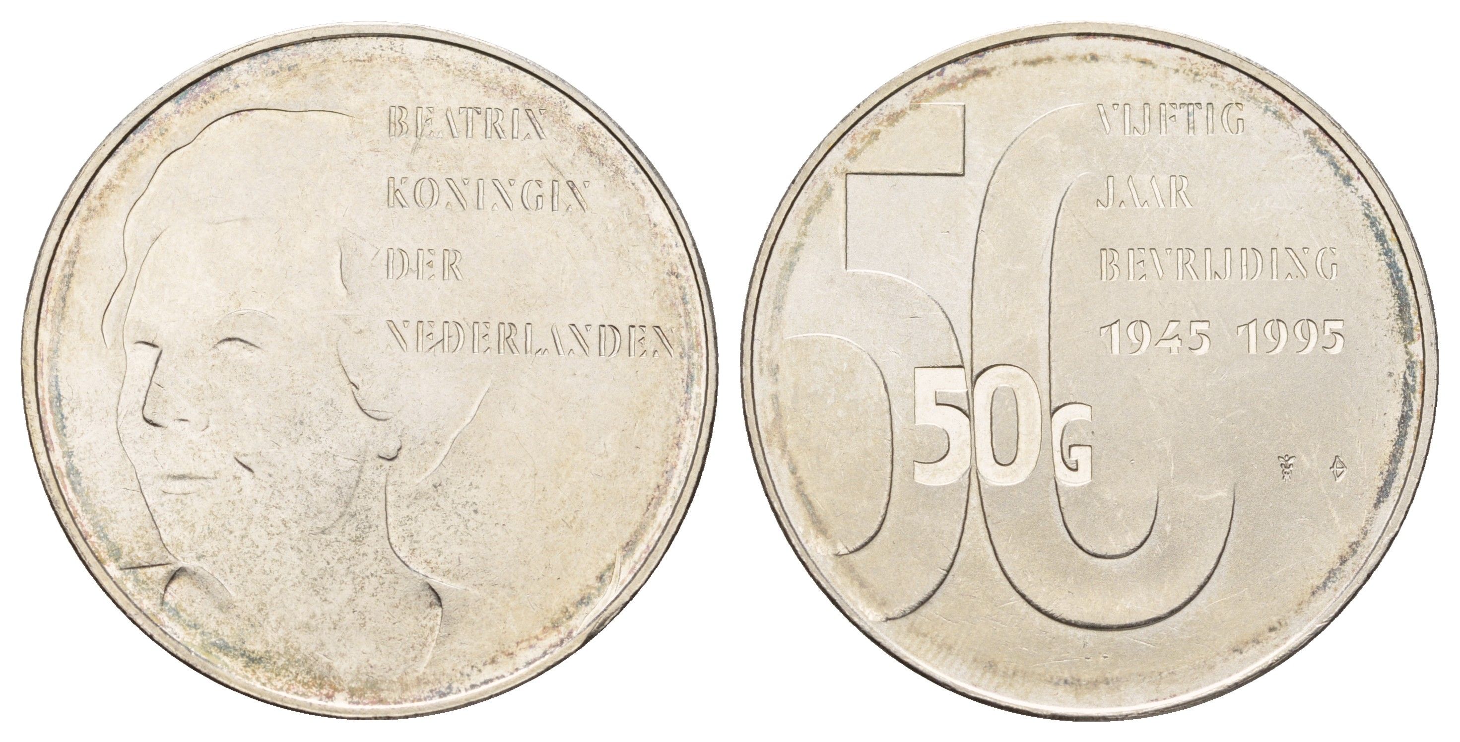 Нидерланды 50 гульденов 1995 50 лет освобождению KM 219 серебро 1519-635