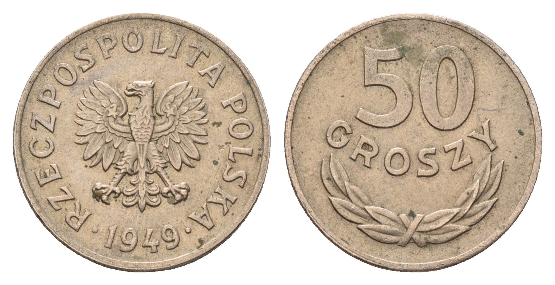 Польша 50 грошей 1949 год-тип Y 44 медно-никель 86-1153