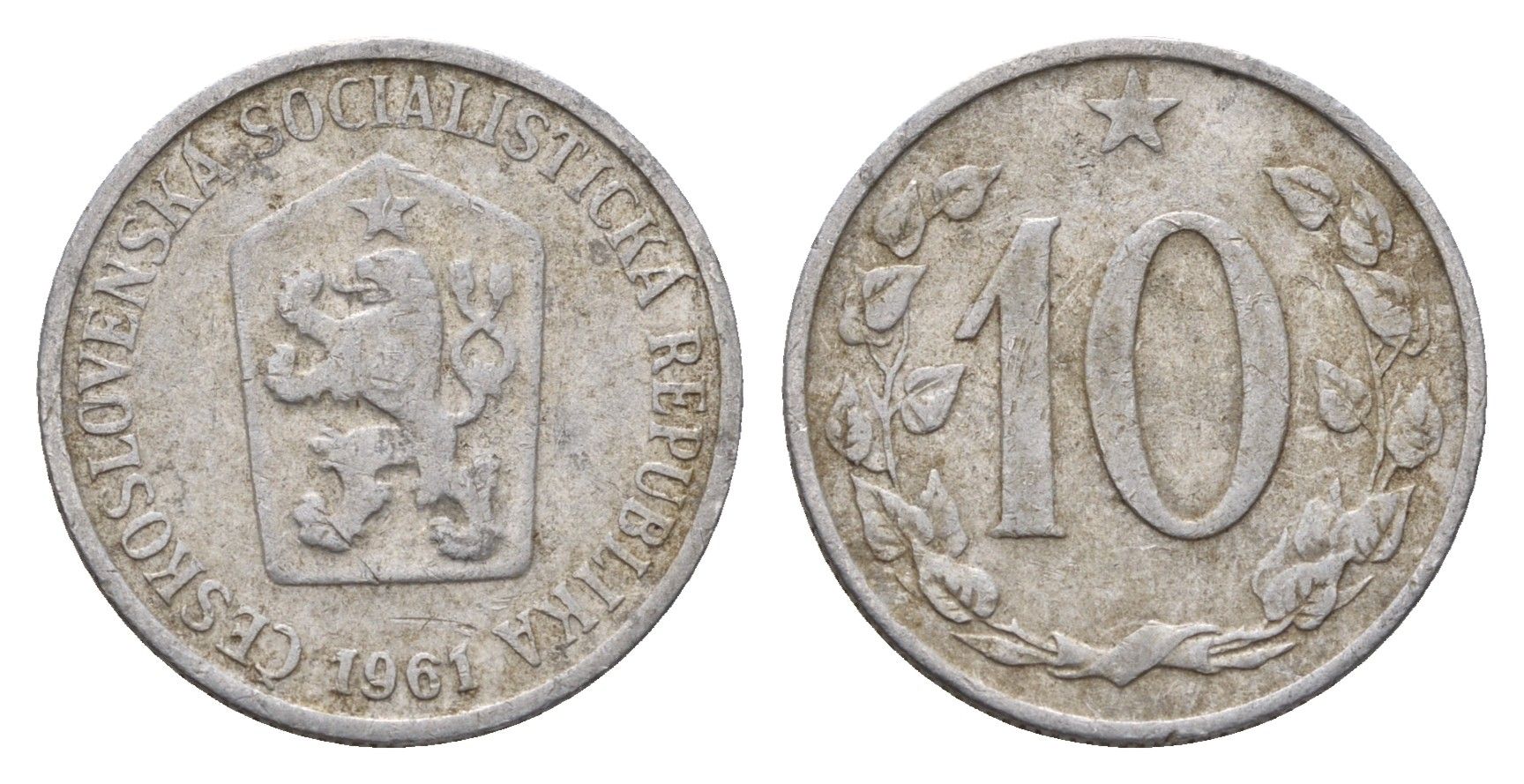 Чехословакия 10 геллеров 1961 KM 49.1 алюминий 201-1127