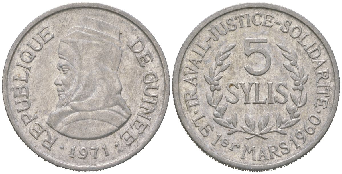 Гвинея 5 сили 1971 Алмами Саморе Лафия Туре KM 45 алюминий 106-833
