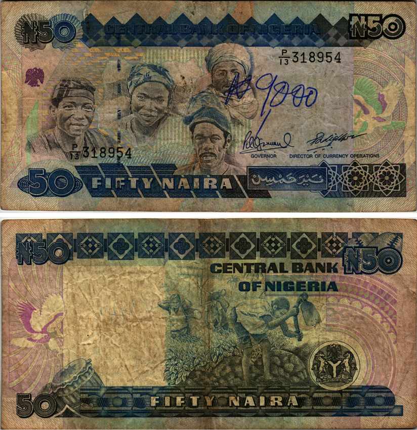 Нигерия 50 найра ND (1991-2000) жители Нигерии, подпись 10 Pick 27 c бумага 6299-61-1-1