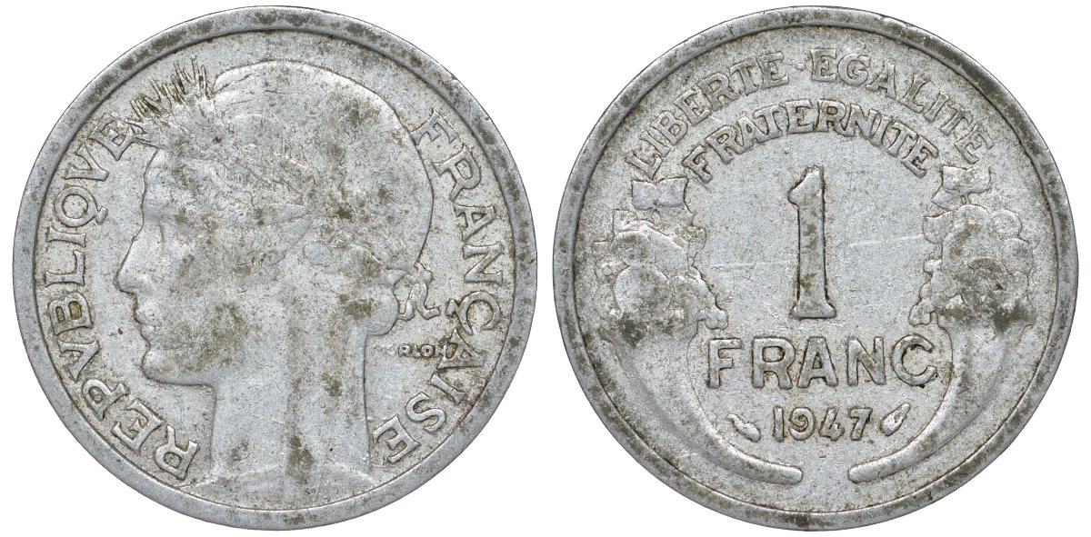 Франция 1 франк 1947 KM 885а.1 алюминий 51-2426